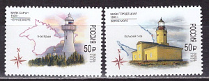 Россия, 2023, Маяки России, 2 марки